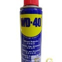 191ml