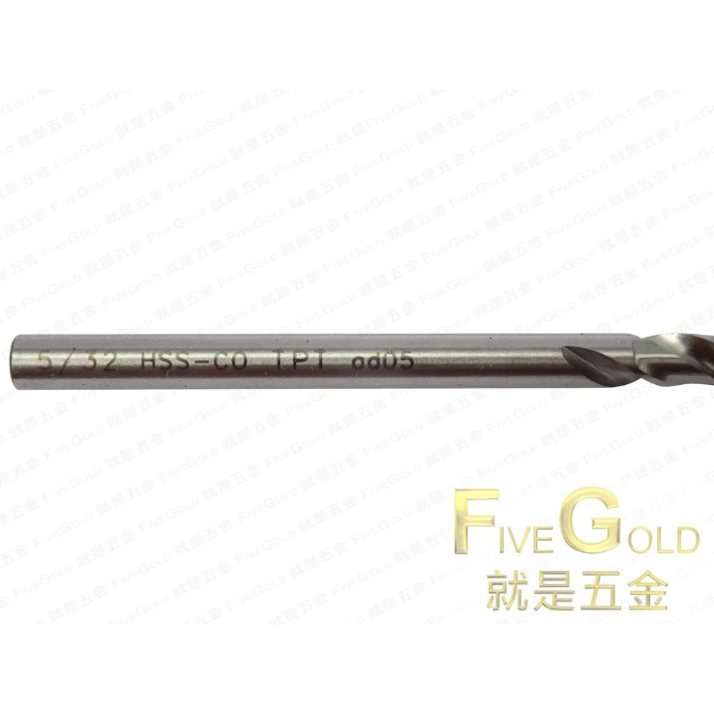 TOOL 白鐵鑽頭 1/8＂ 5/32＂ 3/16＂ 1/4＂  白鐵鑽尾 不鏽鋼鑽頭  #就是五金 鑽尾暨簡易螺絲-細節圖2