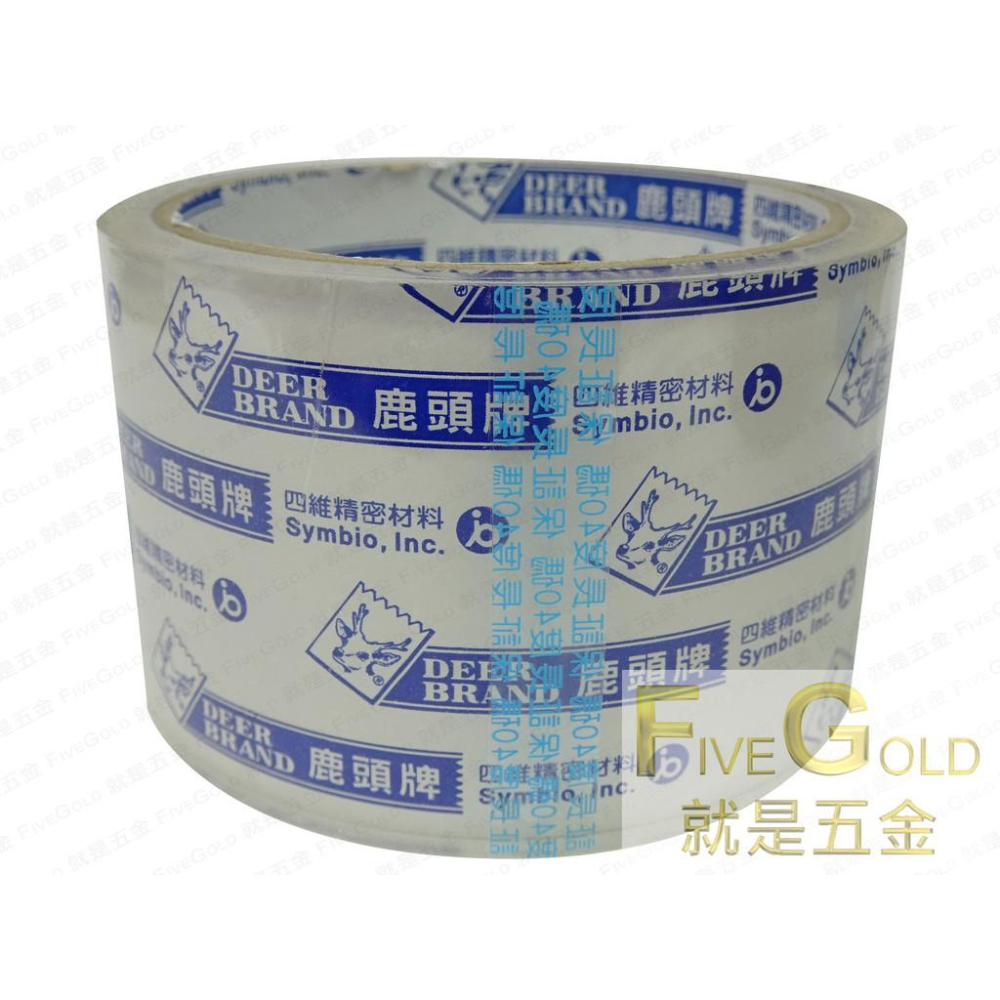 透明封口帶 2＂(48mm) 2-1/2＂(60mm)  封箱膠帶 包裝膠帶 OPP膠帶  四維 #就是五金 黏貼修補-細節圖2