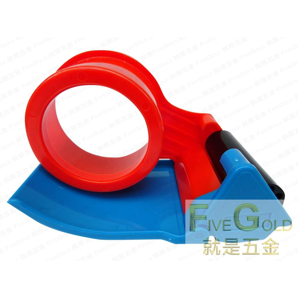 膠帶切台 PVC塑膠 2＂  2-1/2＂  包裝切台  封箱器  膠帶切割器 切台 #就是五金 黏貼修補-細節圖2