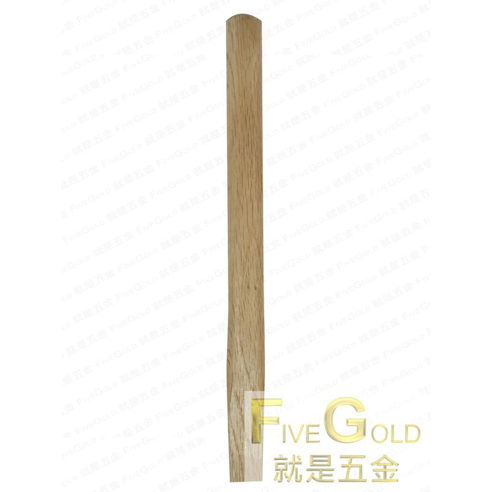 尖尾鎚木柄 8分 1寸 1寸2 九層木柄  斧柄 磚鎚柄  #就是五金  土水工具-細節圖2