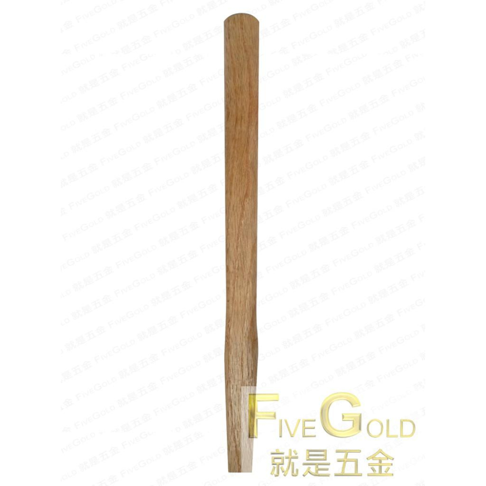 尖尾鎚木柄 8分 1寸 1寸2 九層木柄  斧柄 磚鎚柄  #就是五金  土水工具-細節圖3