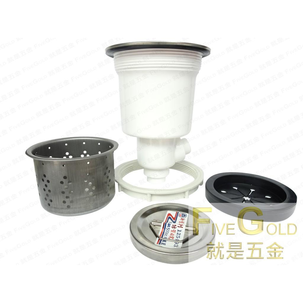 流理臺組 白鐵網  大 小 流理台組  提籠組 洗碗槽過濾 廚房水槽內籃  #就是五金 小水材-細節圖3