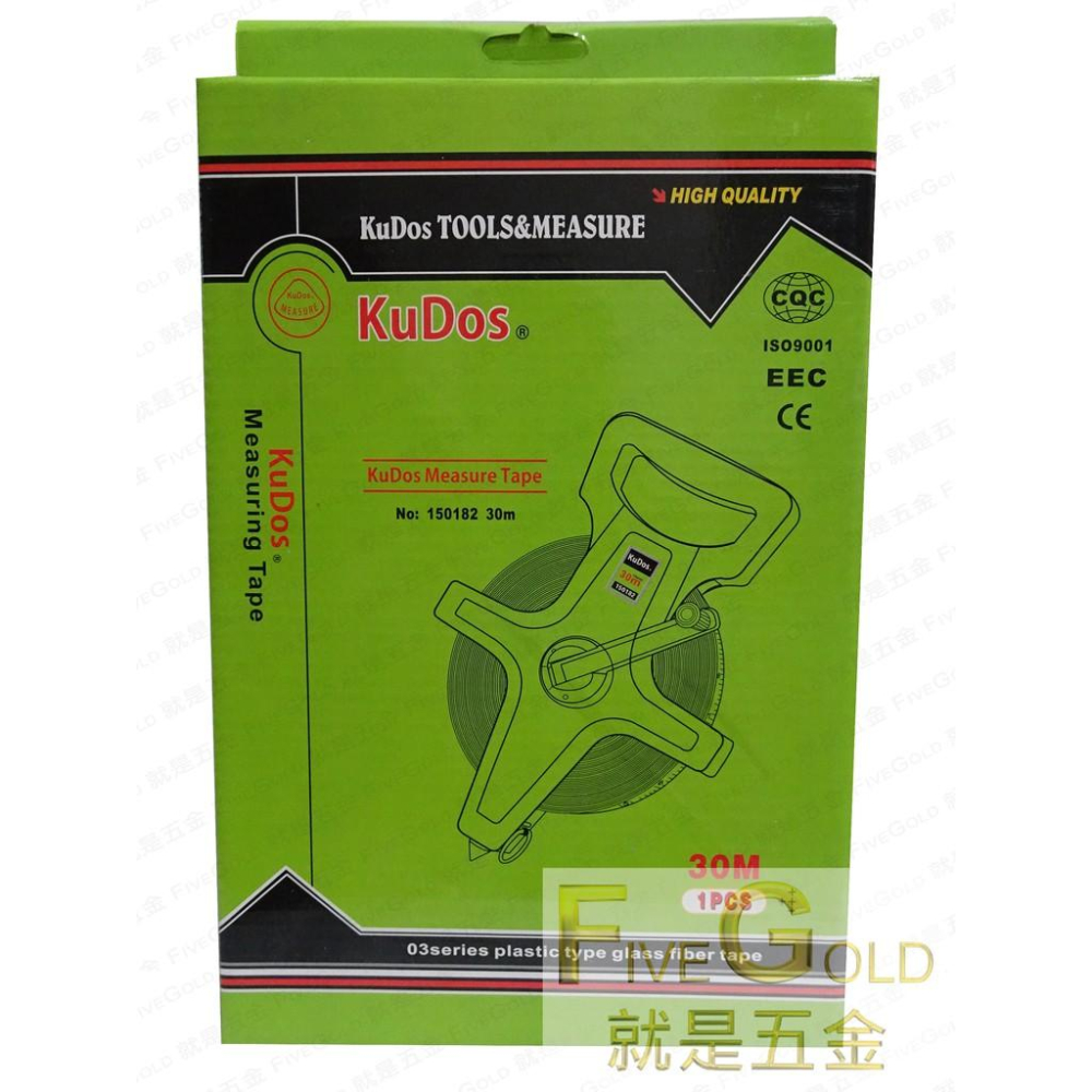 手提式尼龍尺 30m 50m  手提布尺 手提皮尺 皮尺 布尺  尼龍布尺 尼龍捲尺 #就是五金 量測工具-細節圖2