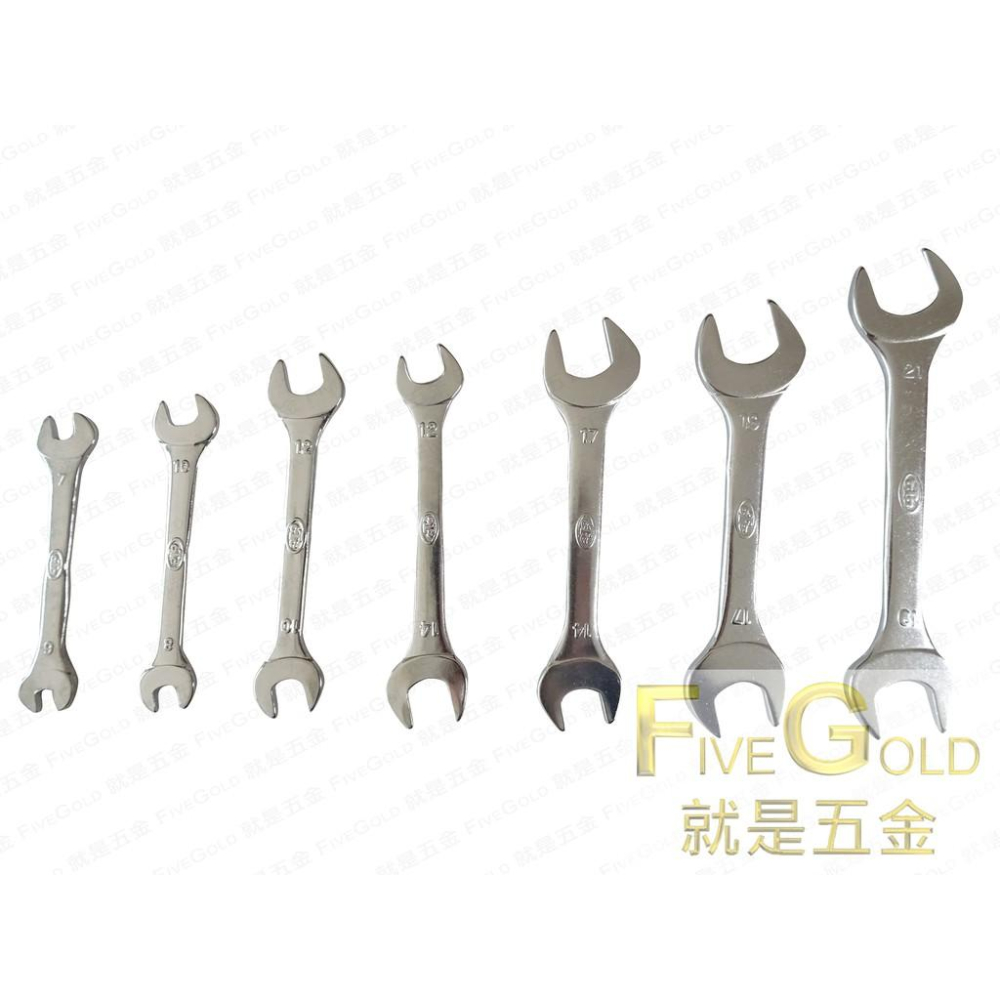 兩口扳手  板手   8*10~19*21   #就是五金 手工具-細節圖2