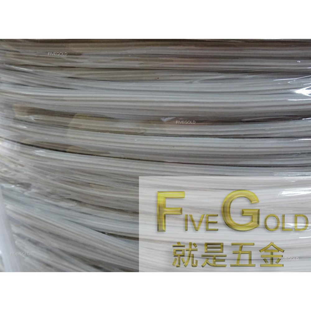 紗窗膠條 PVC壓條 4.0mm 4.5mm 5.0mm 5.5mm 紗窗壓條  pvc條  #就是五金 塑膠類及網製品-細節圖2