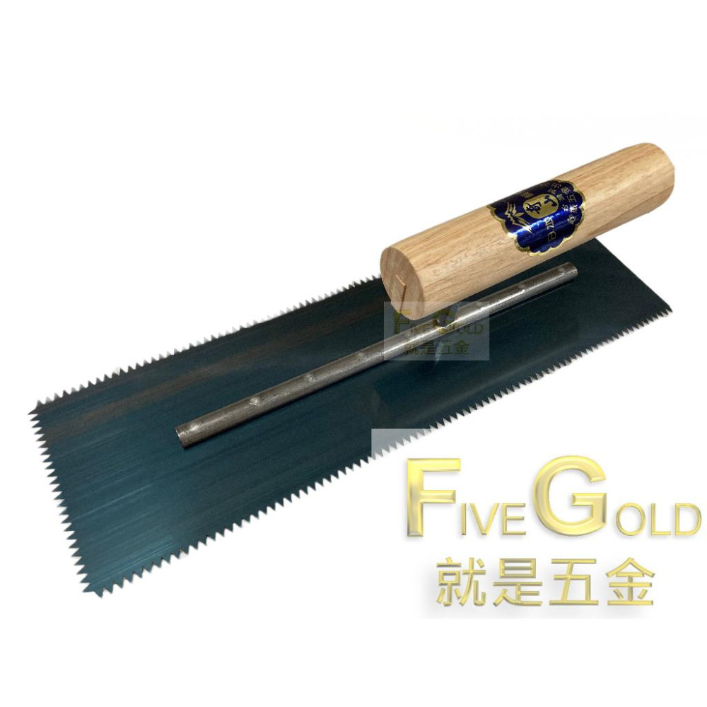 PU抹刀 有齒抹刀 抹刀 推刀 PU推刀 PU齒刀 3mm 兩面 三面 #就是五金 土水工具-細節圖2
