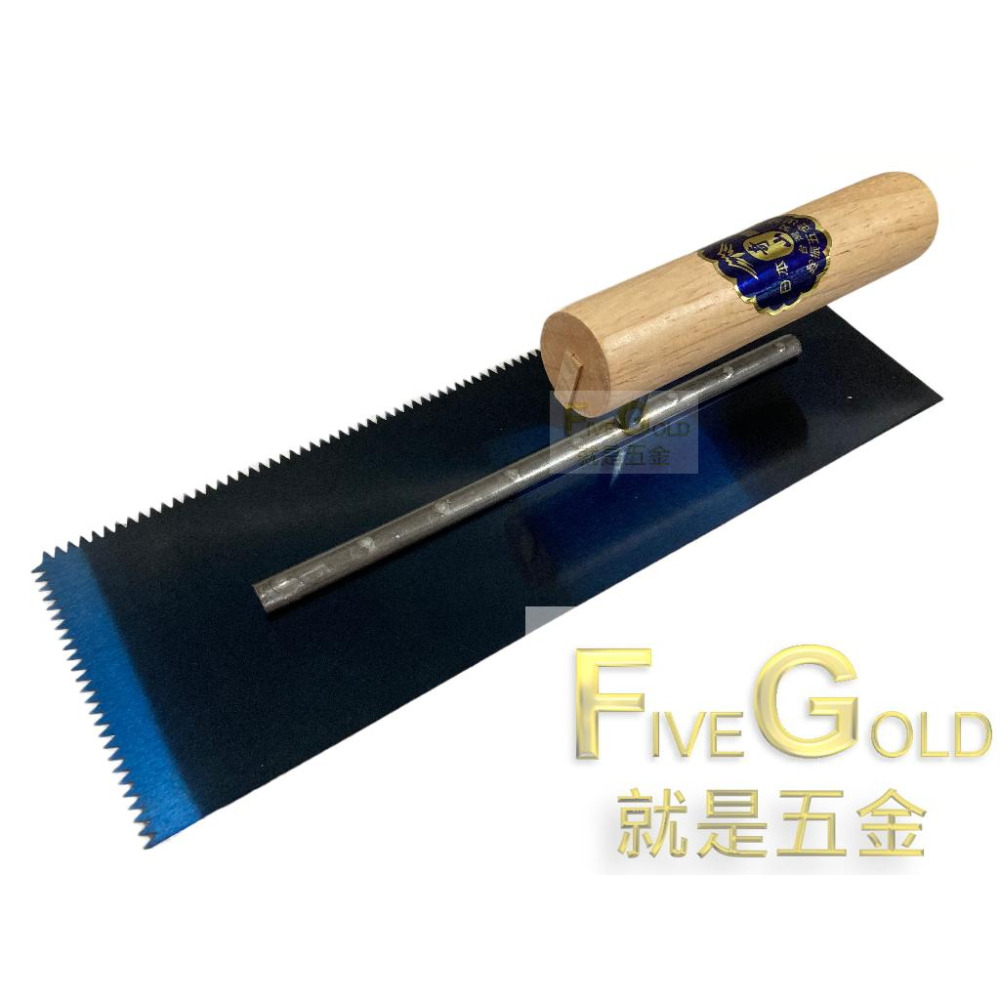 PU抹刀 有齒抹刀 抹刀 推刀 PU推刀 PU齒刀 3mm 兩面 三面 #就是五金 土水工具-細節圖3