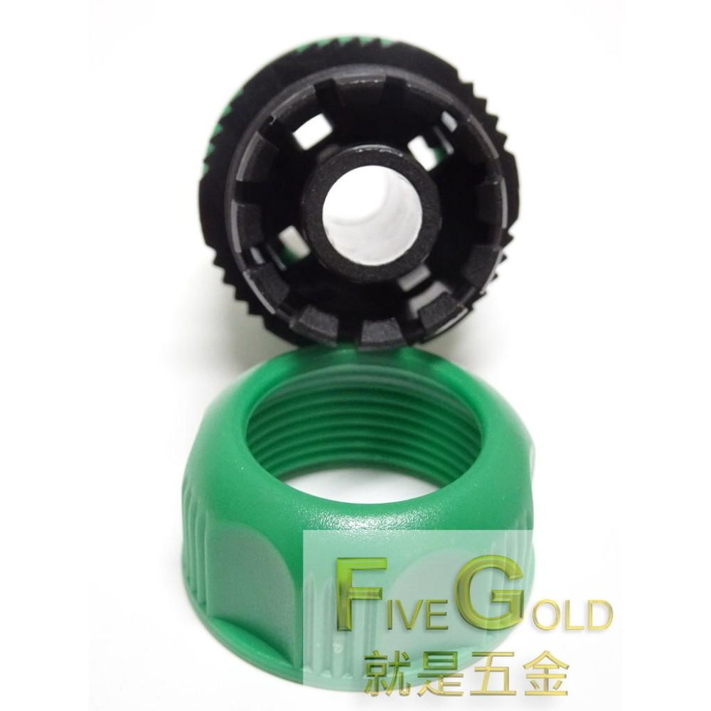 4分水管接頭 水管延長接頭 水管快速接頭 水管連接頭 水管延長  #就是五金 小水材-細節圖2