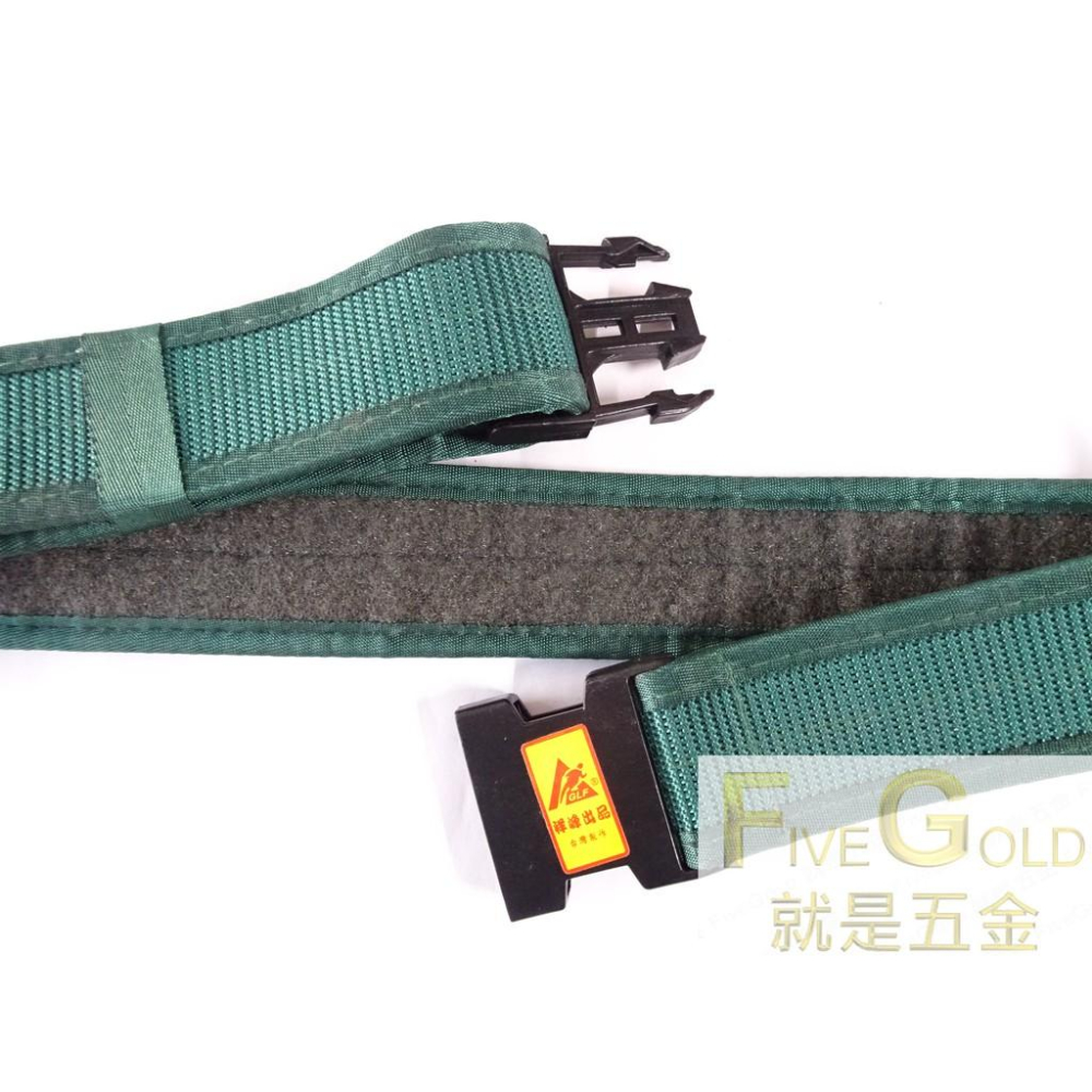 S腰帶  插扣式S腰帶  #就是五金 防護器具-細節圖2