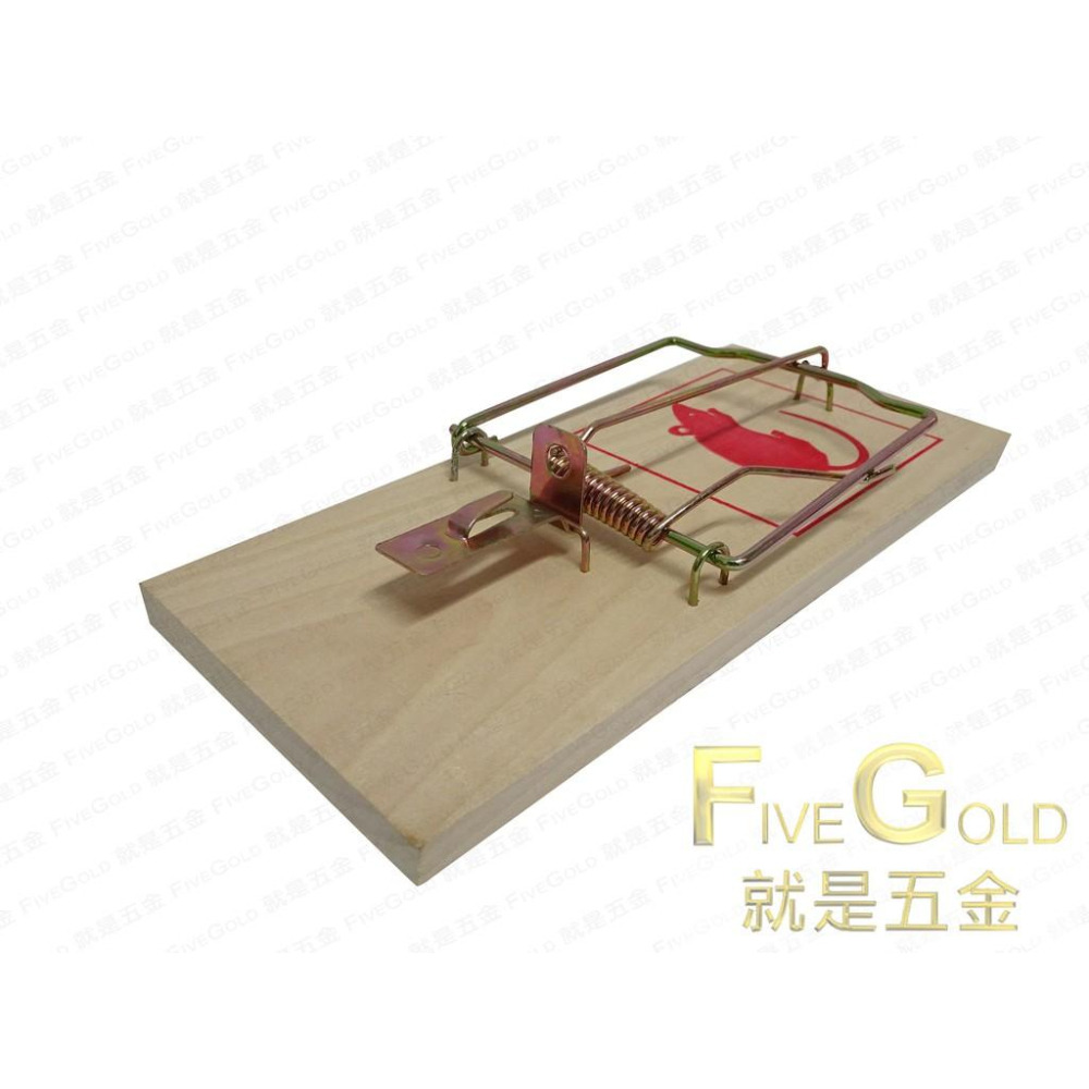 老鼠板  捕鼠板 捕鼠夾 木製老鼠板 傳統老鼠板 #就是五金 小五金-細節圖2