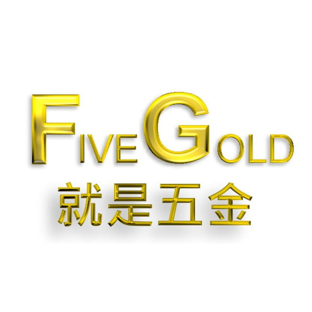 去漬油 五加侖裝   #就是五金 塗料暨工具-細節圖3