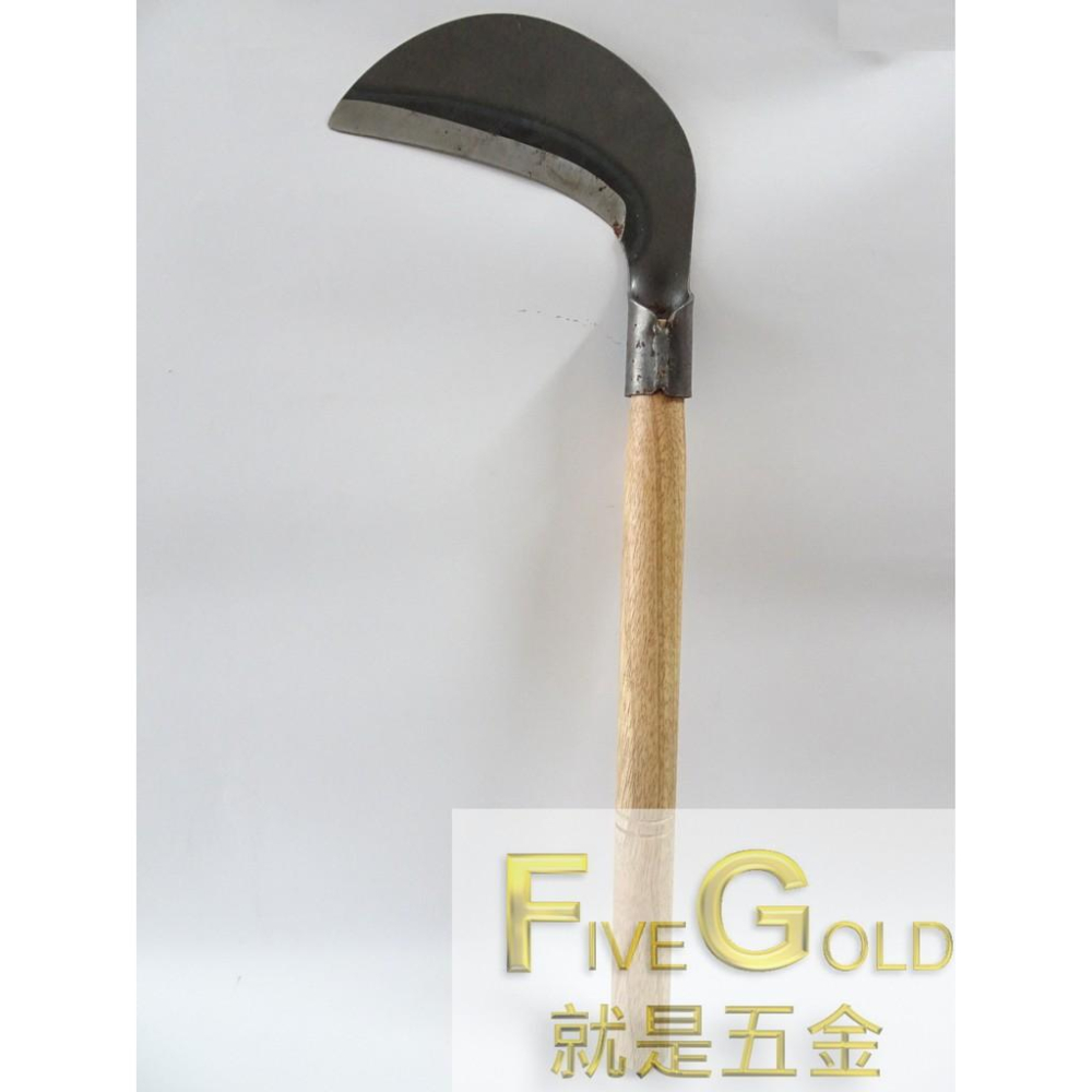 台式草刀  鐮刀 割草刀  #就是五金 各式刀具-細節圖3