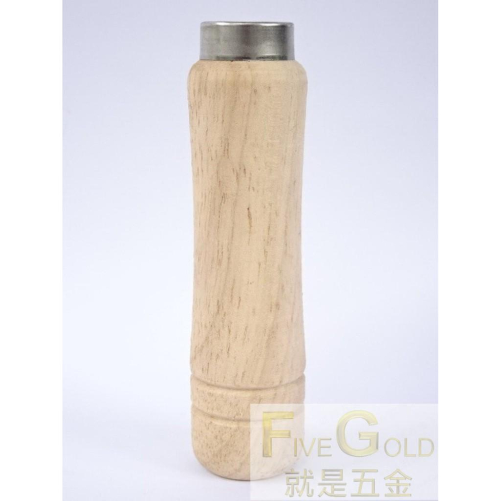 銼刀柄 亞士力柄  #就是五金 各式刀具-細節圖2