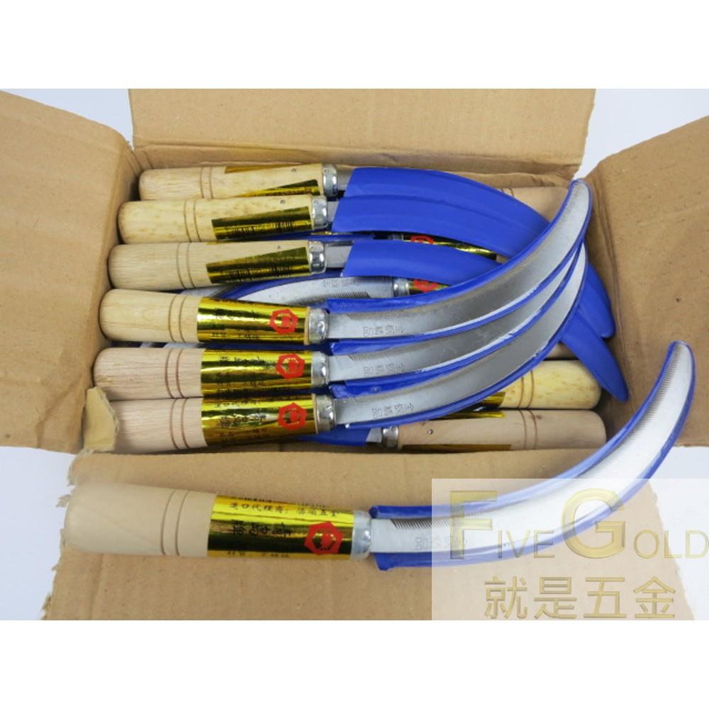 鐮刀 有齒香蕉刀  鋸鐮  #就是五金 各式刀具-細節圖2