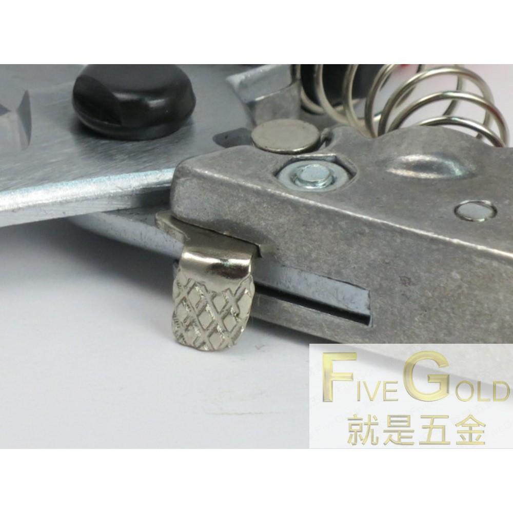 V8自動花剪  園藝剪 修枝剪  #就是五金 各式刀具-細節圖4