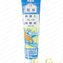 透明