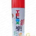 鐵樂士噴漆  (超取10罐內)-規格圖2