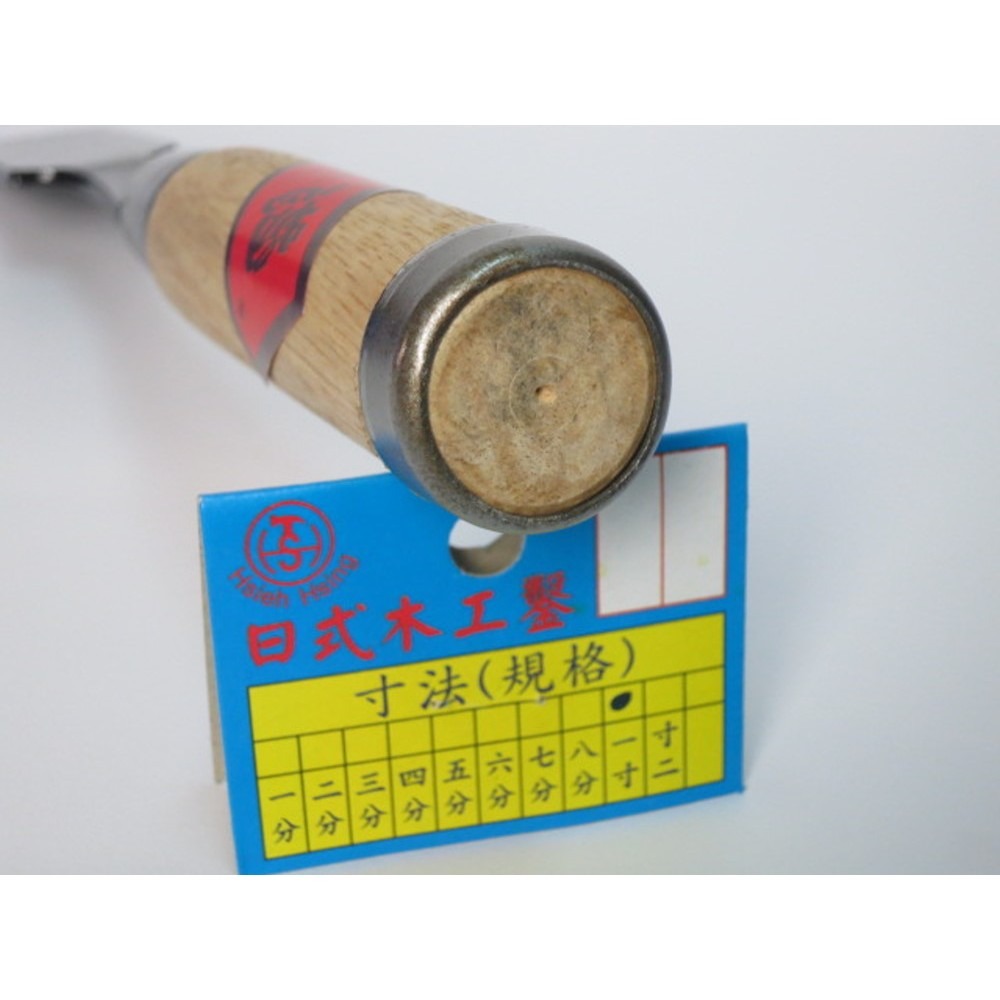 平待 4分 5分 6分 8分 1寸 1寸2 鑿刀 雕刻刀 木工鑿-細節圖2