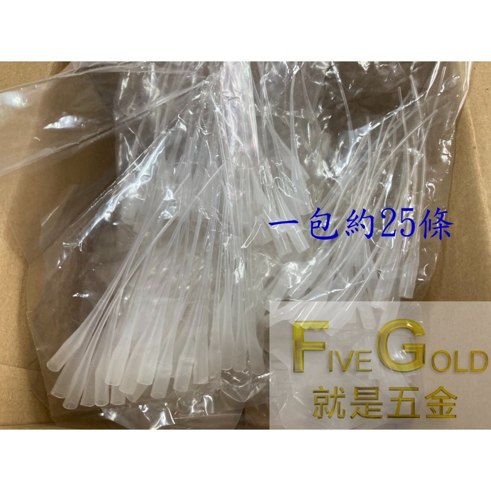 長春瞬間膠 20g 50g CA-155  CA-260 瞬間接著劑  三秒膠  老鼠尾-細節圖5