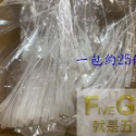 長春瞬間膠 20g 50g CA-155  CA-260 瞬間接著劑  三秒膠  老鼠尾-規格圖5