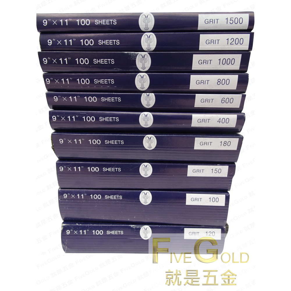 水砂紙 100# ~ 2000#  水沙紙  龍蝦水砂紙-細節圖3