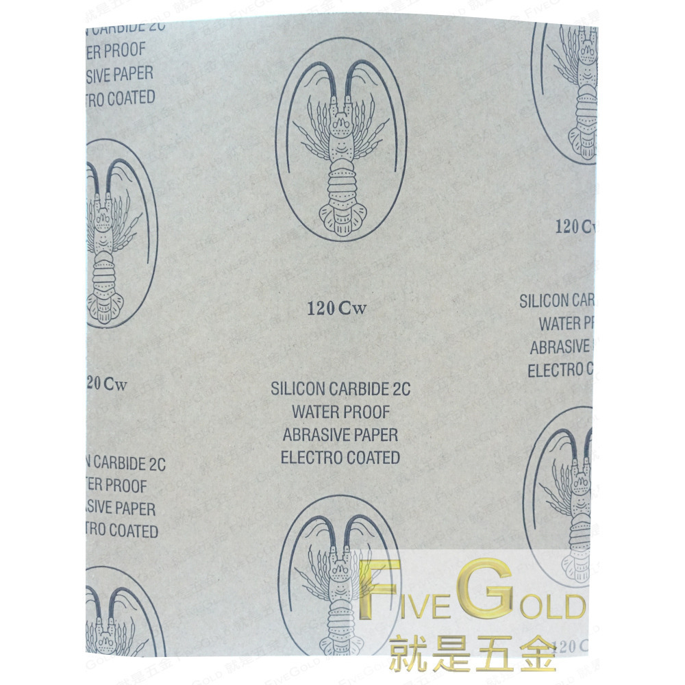 水砂紙 100# ~ 2000#  水沙紙  龍蝦水砂紙-細節圖4