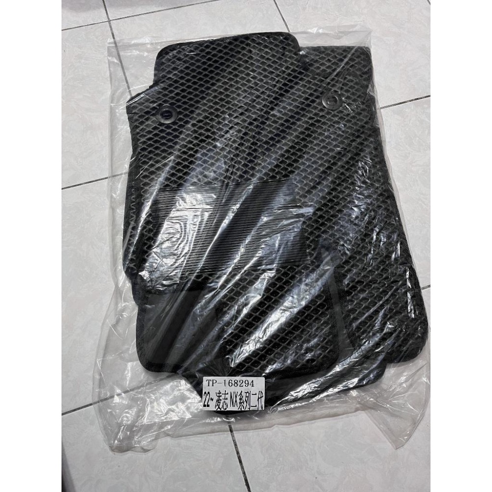 Lexus 原廠防水腳踏墊 2023 11月 NX200 主駕+副駕+後座+後車廂-細節圖3