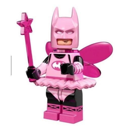 LEGO 樂高 71017 蝙蝠俠電影人偶包單售3號粉紅小仙女蝙蝠俠 minifigures Batman Movie