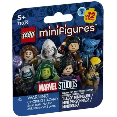 LEGO樂高 71039 漫威第二代#2 全套12隻Minifigures-Marvel Studios英雄蟻人X戰警