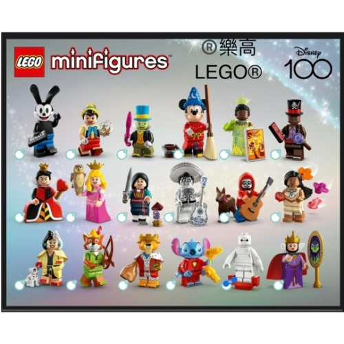 LEGO 樂高 71038 全套18隻 全新拆袋 迪士尼一百週年 3代 Minifigures人偶包米奇米妮杯麵可可公主