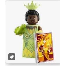 LEGO 樂高 71038 單售5號蒂安娜公主 全新 迪士尼一百週年 3代Minifigures人偶包公主與青蛙