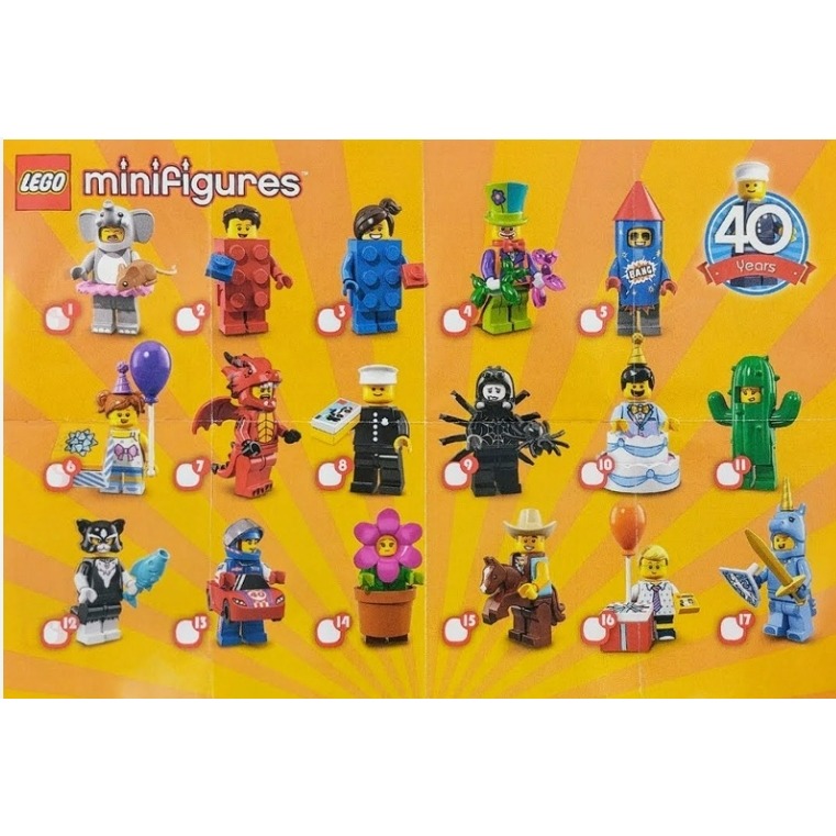 LEGO樂高 71021 18代人偶包 14號花朵人 花朵 植物 盆栽 minifigures seaeon18變裝派對-細節圖2