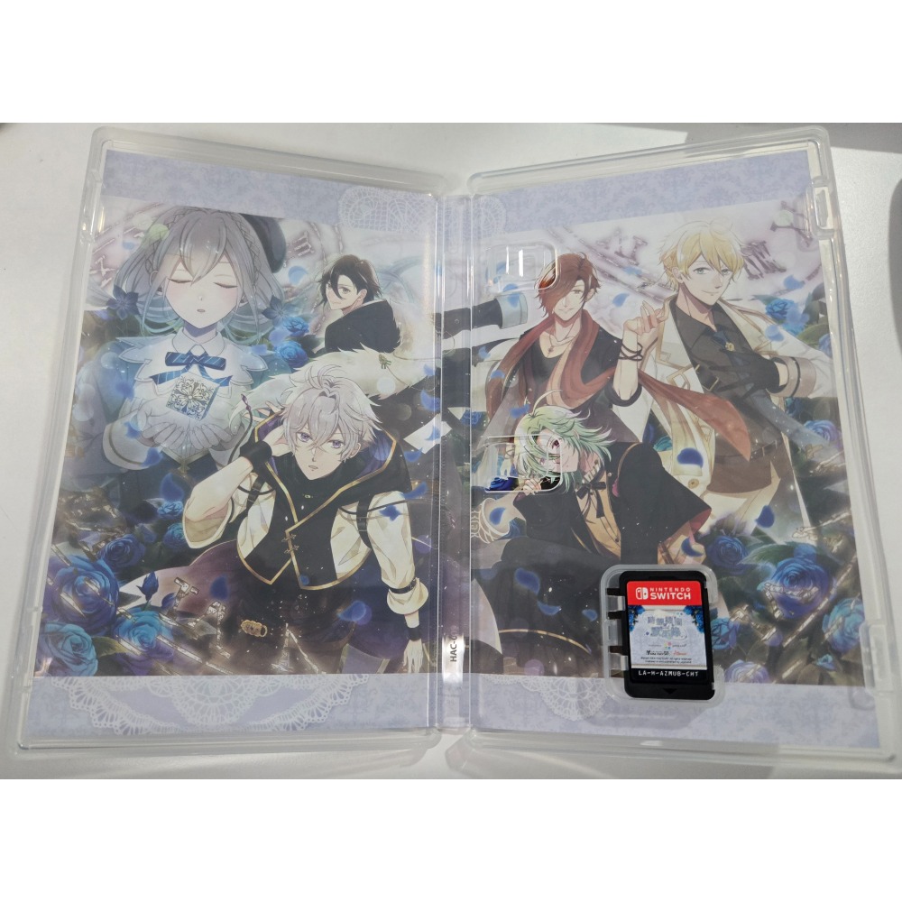 時鐘機關默示錄 二手 Switch乙女遊戲-細節圖2