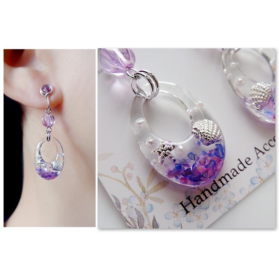 ◎Cherry2 shop◎手作。滴膠款~橢圓滴膠貝殼南瓜珠夾式耳環/手工耳夾A2937☆-細節圖3
