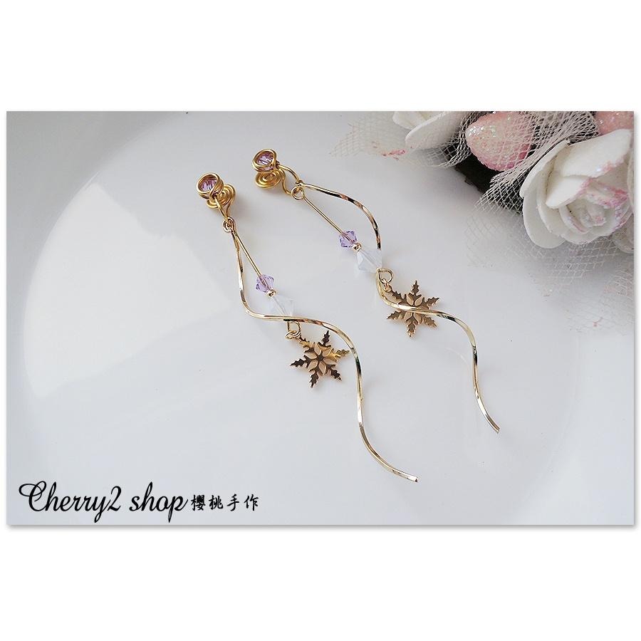 ◎Cherry2 shop◎手作。耶誕款~雪花+Swarovski水晶曲線夾式耳環/手工耳夾A9316☆-細節圖2