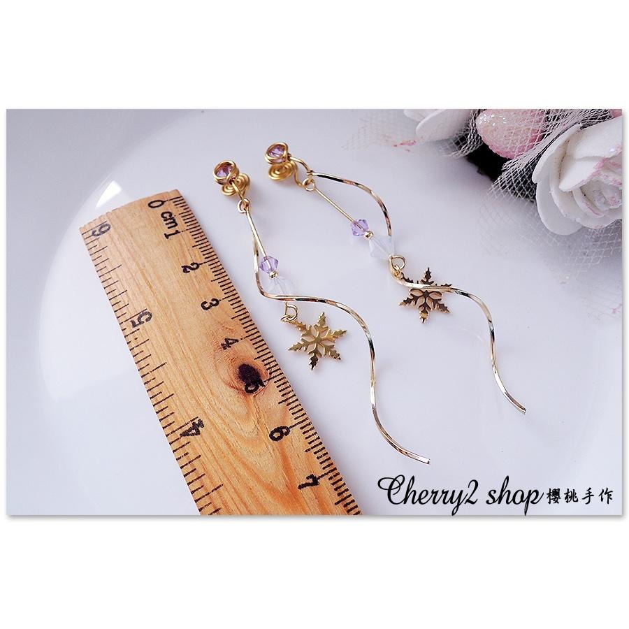 ◎Cherry2 shop◎手作。耶誕款~雪花+Swarovski水晶曲線夾式耳環/手工耳夾A9316☆-細節圖4