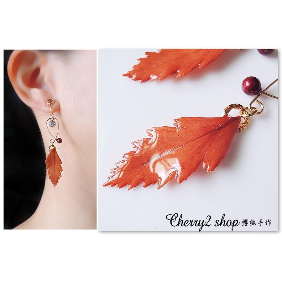 ◎Cherry2 shop◎手作。真花系列~交叉曲線+山羊齒夾式耳環/手工耳夾A9732☆-細節圖4