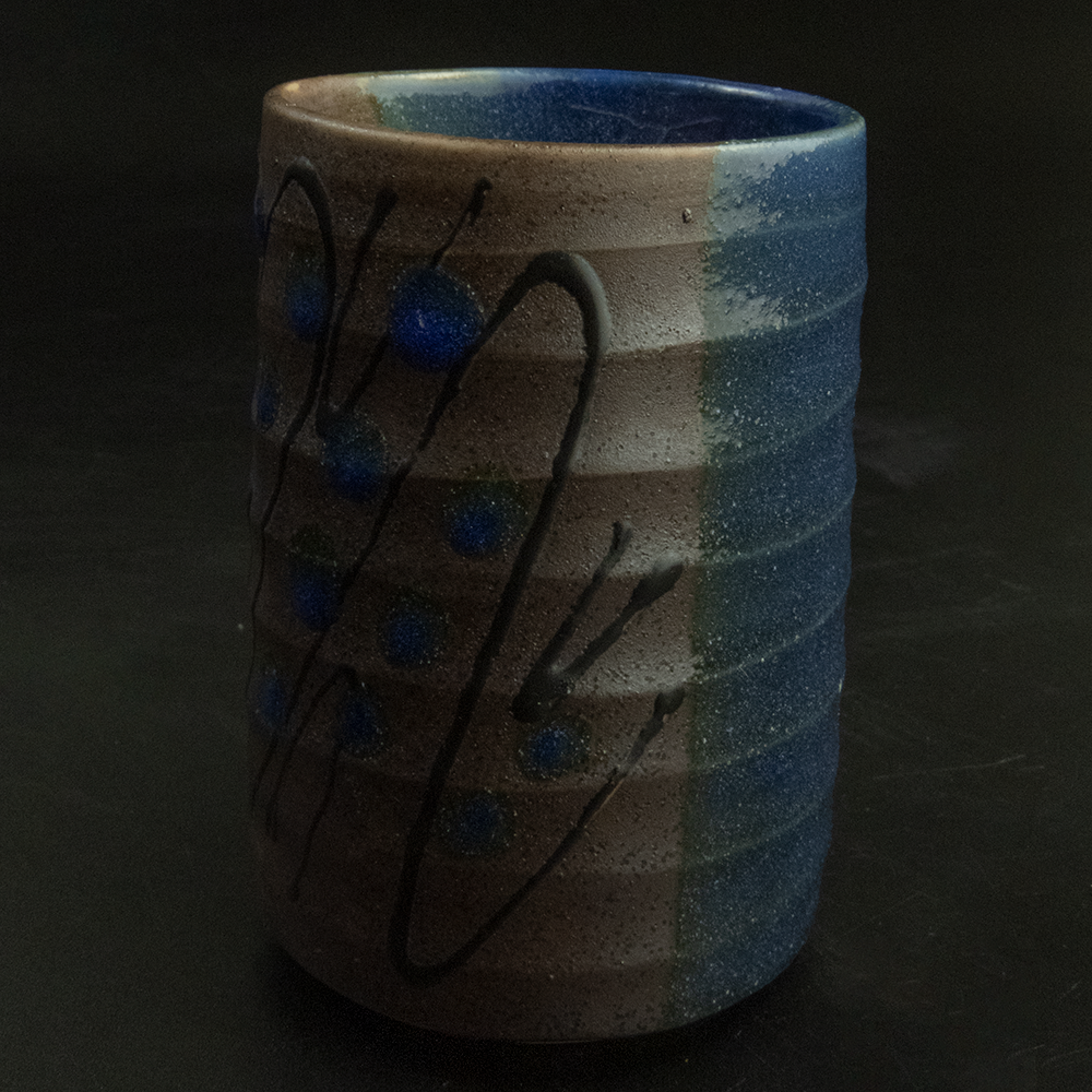 日式 條紋拼色點點線條 茶杯-細節圖3