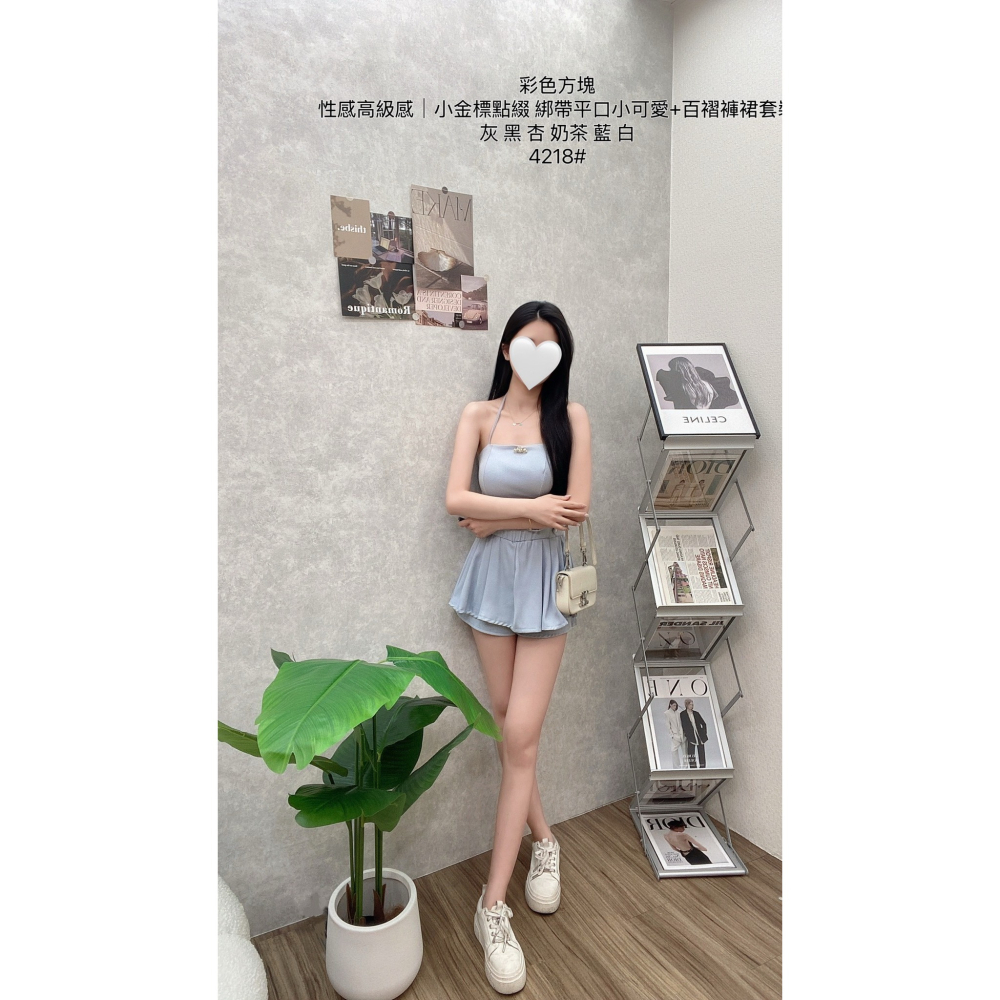 #4218現貨♡𝔾𝕣𝕒𝕔𝕖 𝕊𝕥𝕦𝕕𝕚𝕠♡套裝♡性感高級感 小金標點綴 綁帶平口小可愛+百褶褲裙-細節圖3