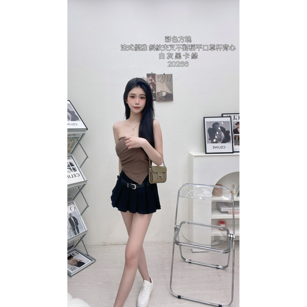 #20266現貨♡𝔾𝕣𝕒𝕔𝕖 𝕊𝕥𝕦𝕕𝕚𝕠♡上衣♡法式優雅 斜紋交叉不對稱平口罩杯背心-細節圖6
