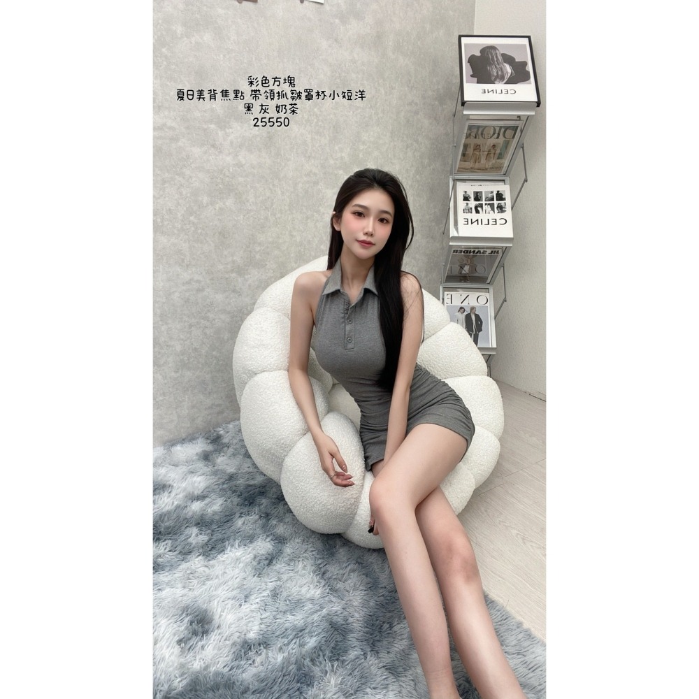 #25550現貨♡𝔾𝕣𝕒𝕔𝕖 𝕊𝕥𝕦𝕕𝕚𝕠♡洋裝♡夏日美背焦點 帶領抓皺罩杯小短洋-細節圖5