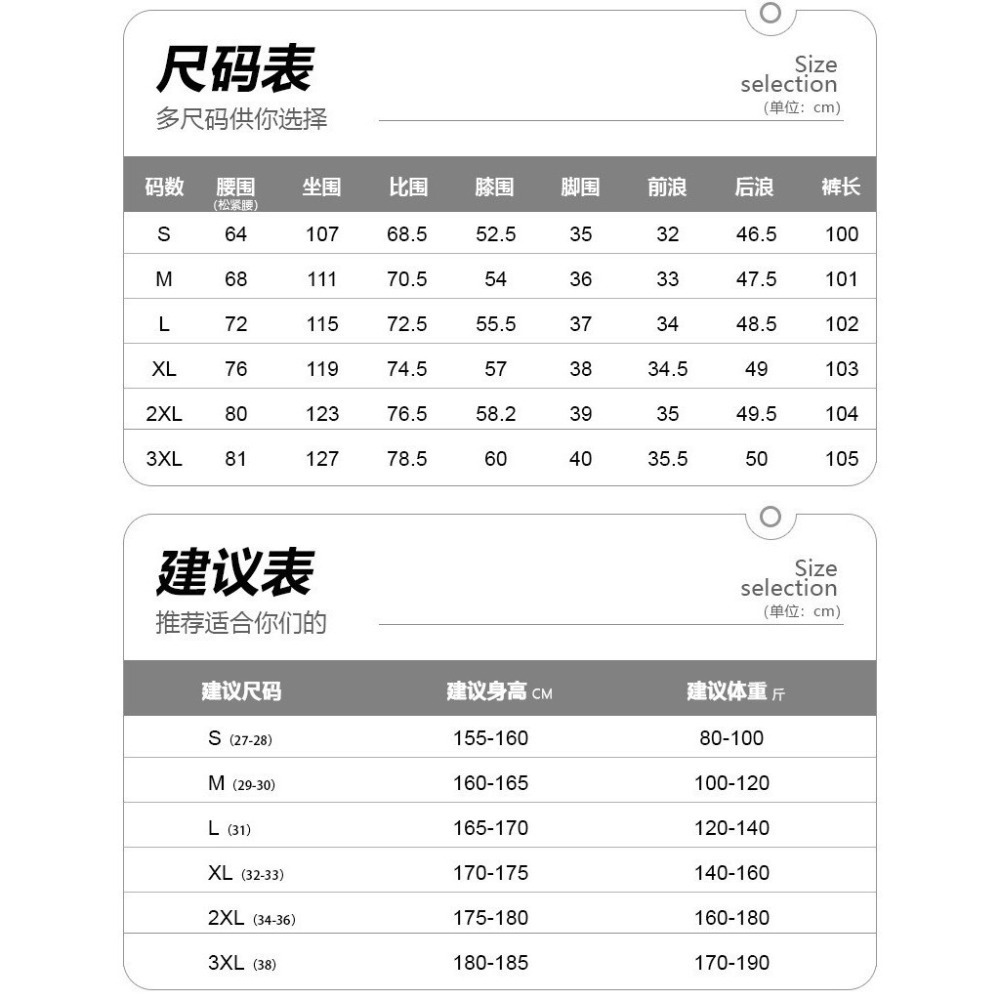 𝔾𝕣𝕒𝕔𝕖 𝕊𝕥𝕦𝕕𝕚𝕠♡男裝♡亞麻休閒直筒褲-細節圖11