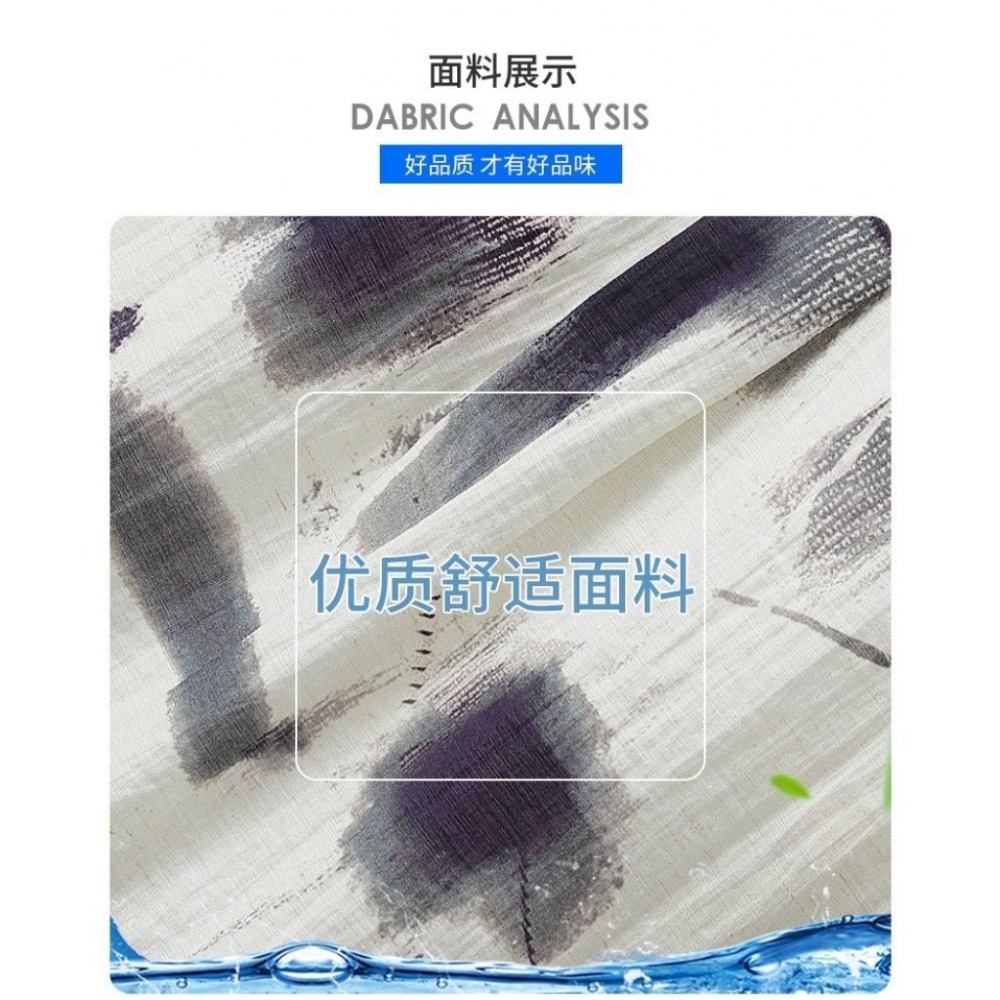 𝔾𝕣𝕒𝕔𝕖 𝕊𝕥𝕦𝕕𝕚𝕠♡男裝♡亞麻印染襯衫-細節圖7