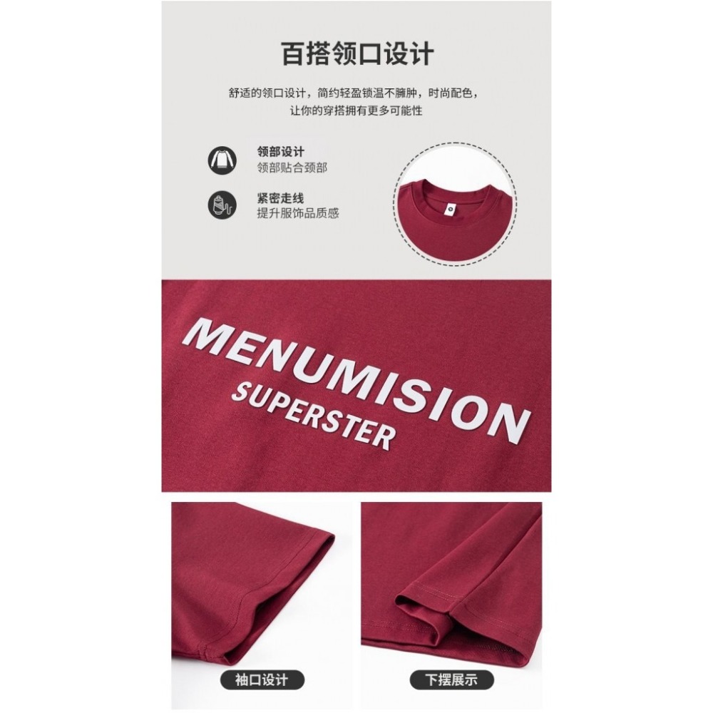 𝔾𝕣𝕒𝕔𝕖 𝕊𝕥𝕦𝕕𝕚𝕠♡男裝♡美式復古字母印花上衣-細節圖9