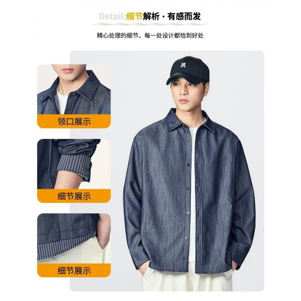 𝔾𝕣𝕒𝕔𝕖 𝕊𝕥𝕦𝕕𝕚𝕠♡男裝♡假兩件牛仔襯衫-細節圖8