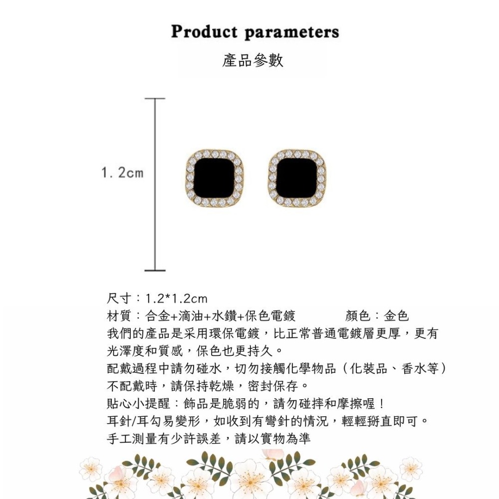 現貨ins潮簡约幾何形耳釘-細節圖7