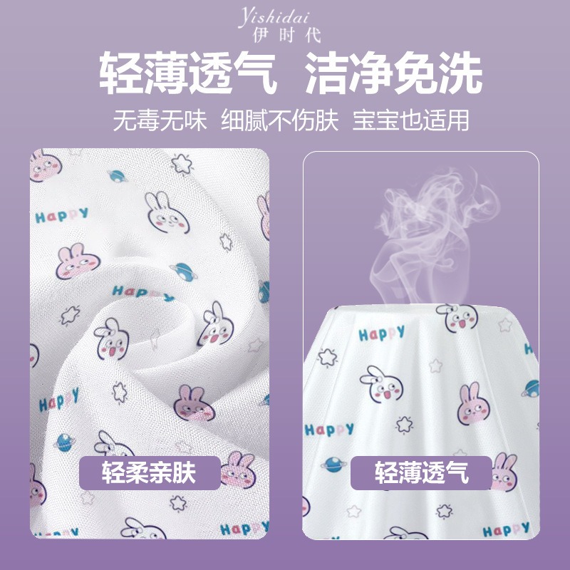 便携式一次性四件套床单被罩枕套旅游旅行-細節圖3