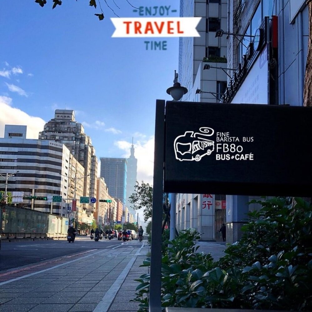 【實體店+發票】新鮮烘培莊園咖啡豆 巴士咖啡自家烘培 精品咖啡 黃金曼特寧 耶加雪菲 無調味 送禮-細節圖7