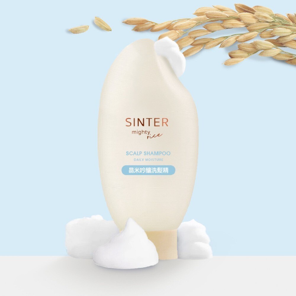 【實體店+發票】SINTER顏璽》晶米吟釀洗髮潤髮乳 保濕不流淚洗髮露 乾使兩用免沖洗護髮素 送禮-規格圖11